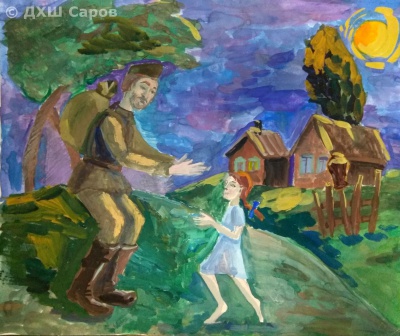 Дождались - Маркова Анна,14 лет.jpg Дождались - Маркова Анна,14 лет.jpg